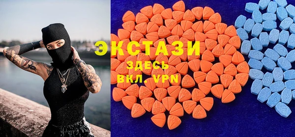 MESCALINE Балабаново